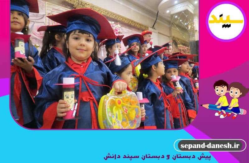 تصویر اسلایدر