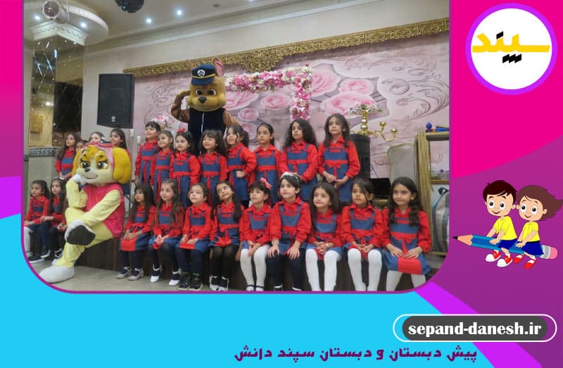 تصویر اسلایدر